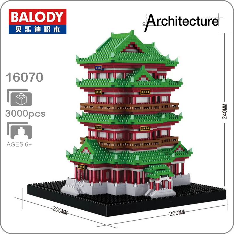 

Balody 16070 China Ancient Architecture Tengwang Pavilion Tower 3D Model DIY Diamond Mini Building Nano Blocks Bricks Toy no Box