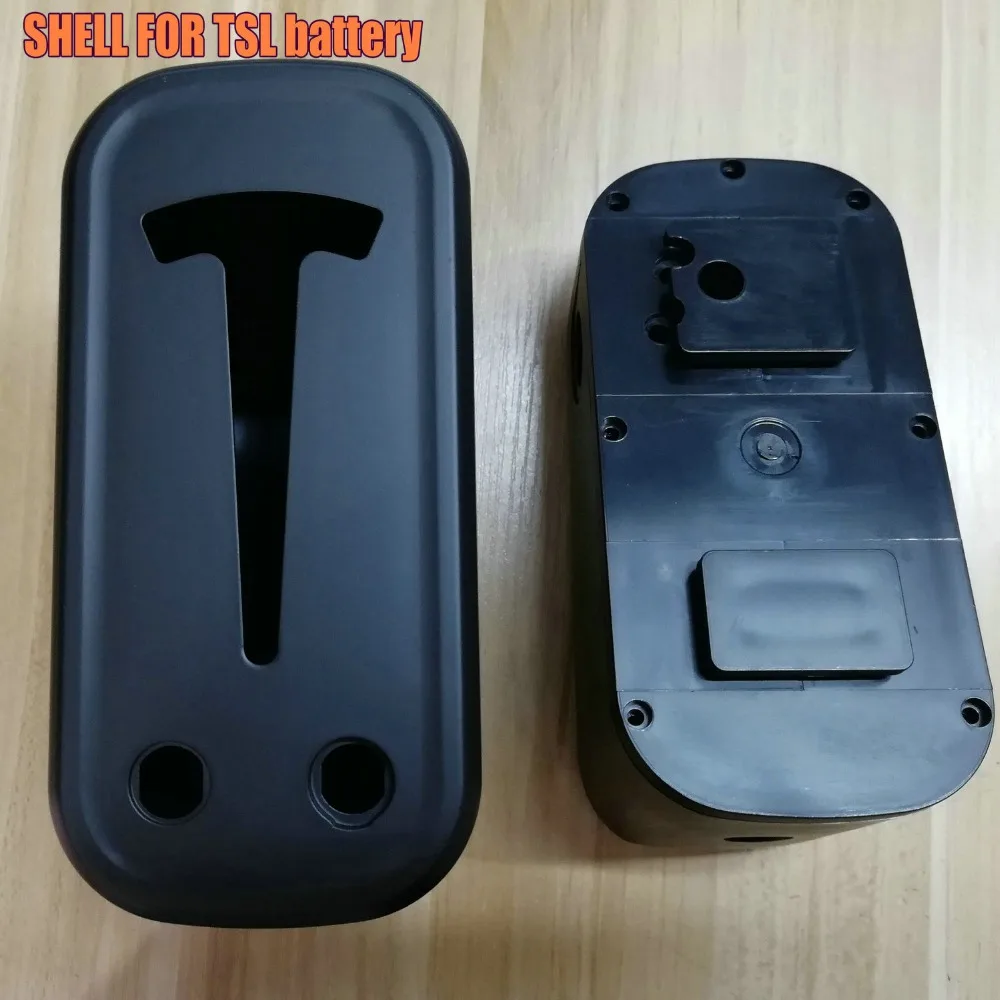 shell of tsl battery _20190723_