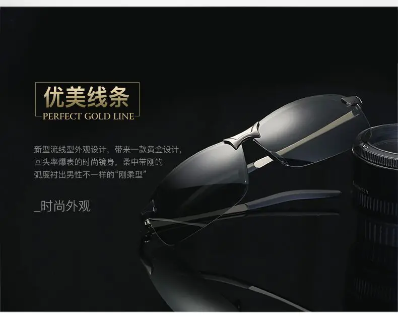 QQ20180807142143