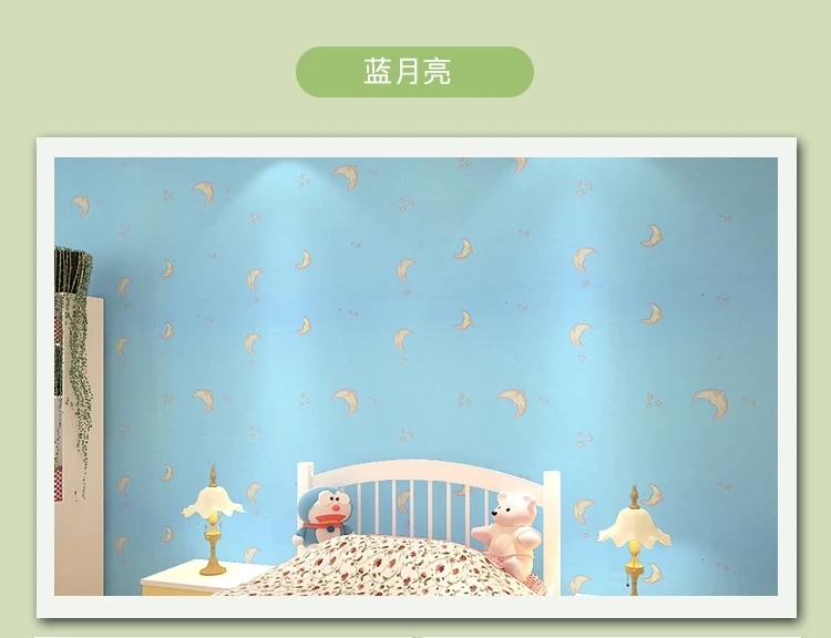 Обои для спальни ins wind японские обои для спальни самоклеющиеся теплые обои для девочек Детская комната ПВХ водонепроницаемые 10 метров