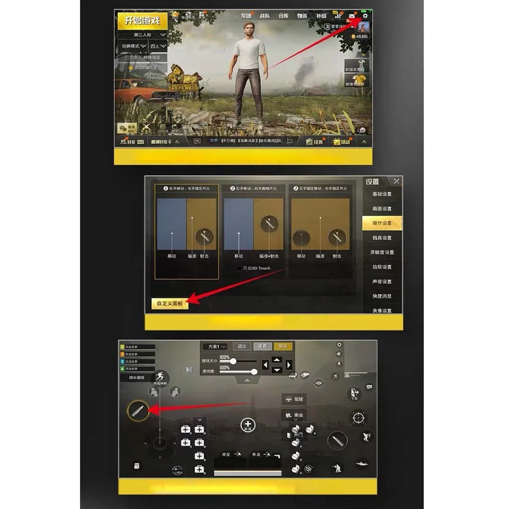 1 пара металлический смартфон игровой триггер для мобильных телефонов для PUBG мобильный геймпад огонь Кнопка Aim ключ L1 R1 шутер Pubg контроллер