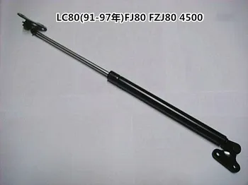 

Rear Gate Strut Shock Gas Slow Down Hydraulic Rod For Toyota Land Cruiser 1991-1996 LC80 FJ80 FZJ80 4500