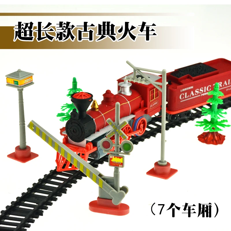 Online Buy Wholesale enlighten train from China enlighten train ...