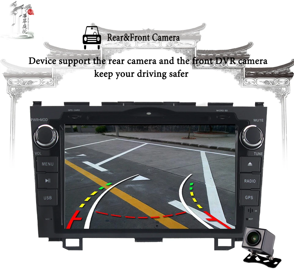 Excellent 8 inch Android 9.0 Car DVD Player Multimedia Head Unit Navigation and Entertainment System for Honda CRV 2007-2011 1
