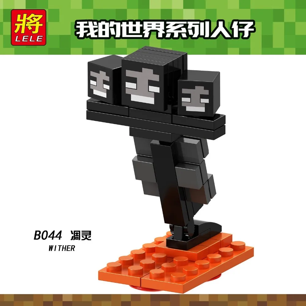 

Single Sale B044 Legoing Minecraft Building Blocks Wither DIY Model Toy For Kids Compatible Minecraft My World Legoings Figures