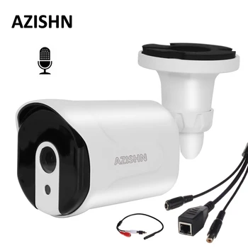 

AZISHN ONVIF Wired Audio IP Camera 720P/960P/1080P H.264 Network P2P 6pcs array LED Audio Pickup metal IP66 security CCTV Camera