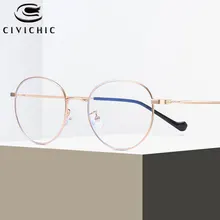 Шикарные женские очки с защитой от синего света, очки для мужчин, близорукость, компьютерная оптическая оправа, круглые прозрачные очки, УФ-очки для игр, Oculos De Grau COG34