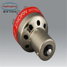 JingXiangFeng Car lights consisting 9 LED rogue reversing direction conversion lamp emits beep sound Tail lights parking