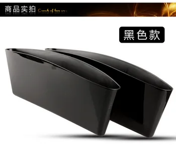 

by DHL or Fedex 200pcs Hot Selling Universal Car Seat Pocket Catcher Sundries Container Storage Box Paper Tablet Phone Holder