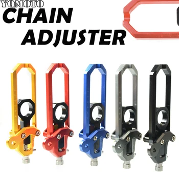 

For BMW HP4 2012 2013 2014 S1000R 2014 2015 S1000RR 2009-2016 Motorcycle Chain Adjuster Tensioners motorbike accessories