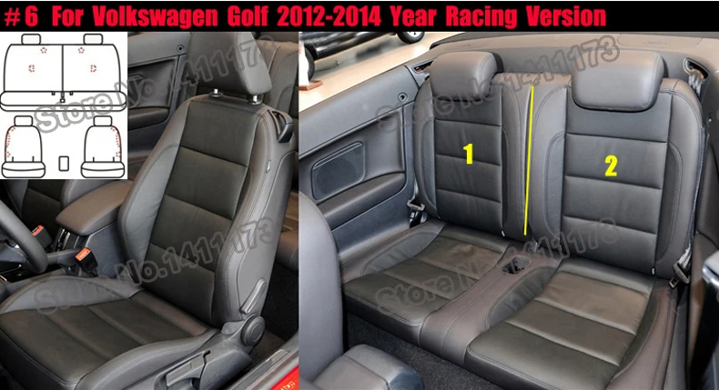 931 car seat protector (4)