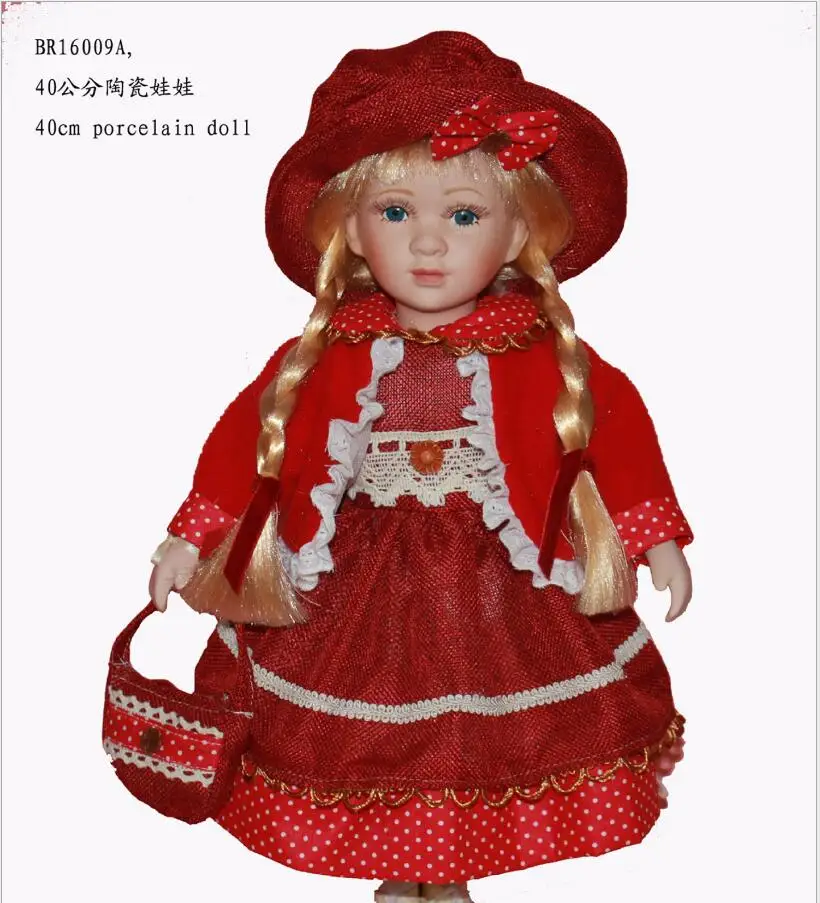 QQ20180921192504