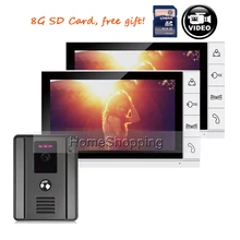 ENVÍO LIBRE 9 “Color de Grabación Monitor Video de La Puerta Sistema de Intercomunicación teléfono 2 Pantallas + Visión Nocturna Cámara Al Aire Libre + 8G SD STOCK