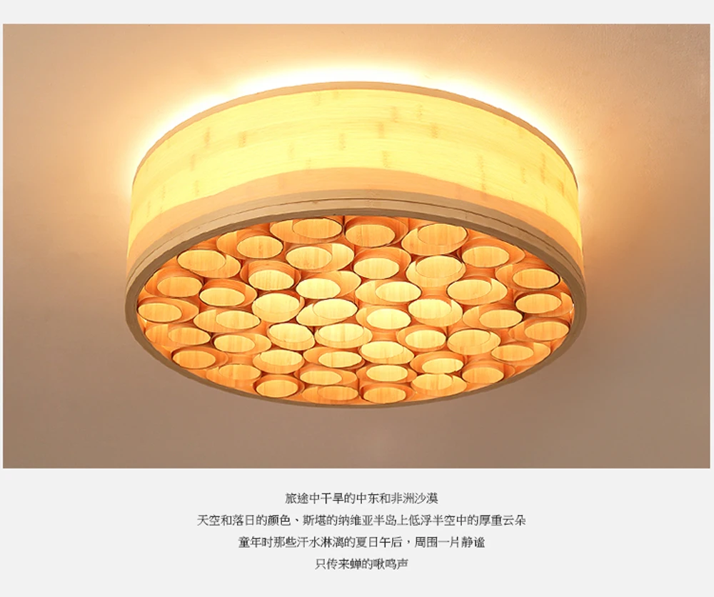 Flash Deal led e27 Chinese Bamboo Acrylic Iron Handmade LED Lamp.LED Light.Ceiling Lights.LED Ceiling Light.Ceiling Lamp For Foyer Bedroom 1