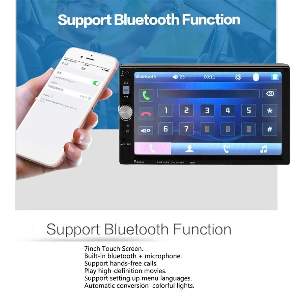 

7080B Car Video Player 7 Inch with HD Touch Screen Bluetooth Stereo Radio Car MP3 MP4 MP5 Audio USB Auto Electronics