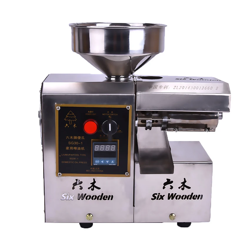 SG30 1 Edible Oil Press Machine,High Oil Extraction Rate Labor Saving