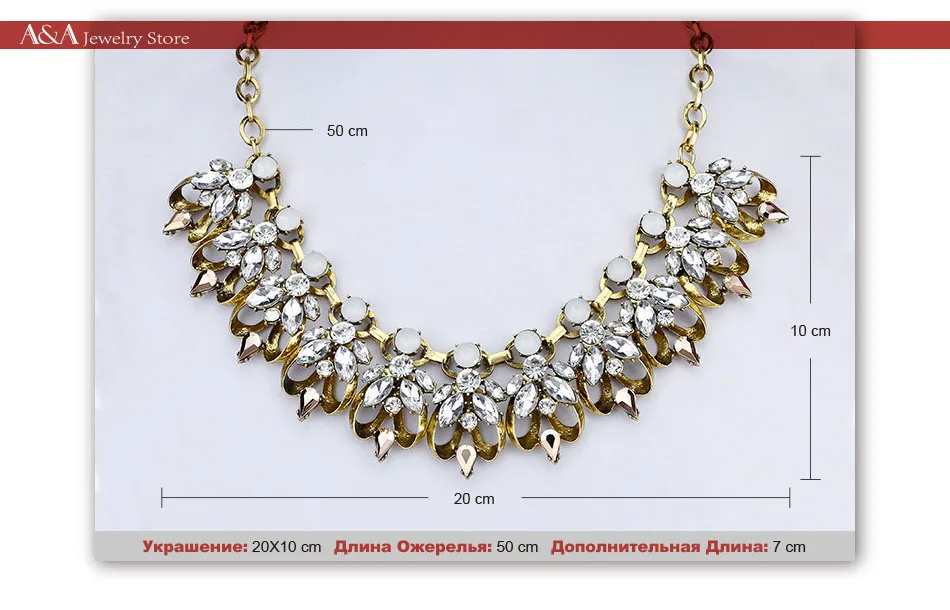 AE10085N-T11R-760X540necklace