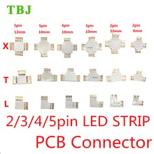 2/3/4/5pin 8 мм/10 мм/12 мм Быстрый Splitter Угловой соединитель для RGB/одноцветный светодиодный гибкие полосы светильник 5050 3528