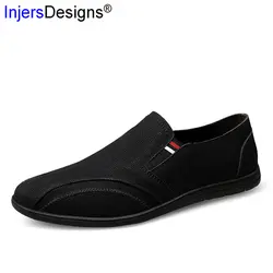 Плюс размеры 37–46 модные из натуральной кожи Мужские туфли для вождения без застежки дышащая повседневная водонепроницаемая обувь мягкие