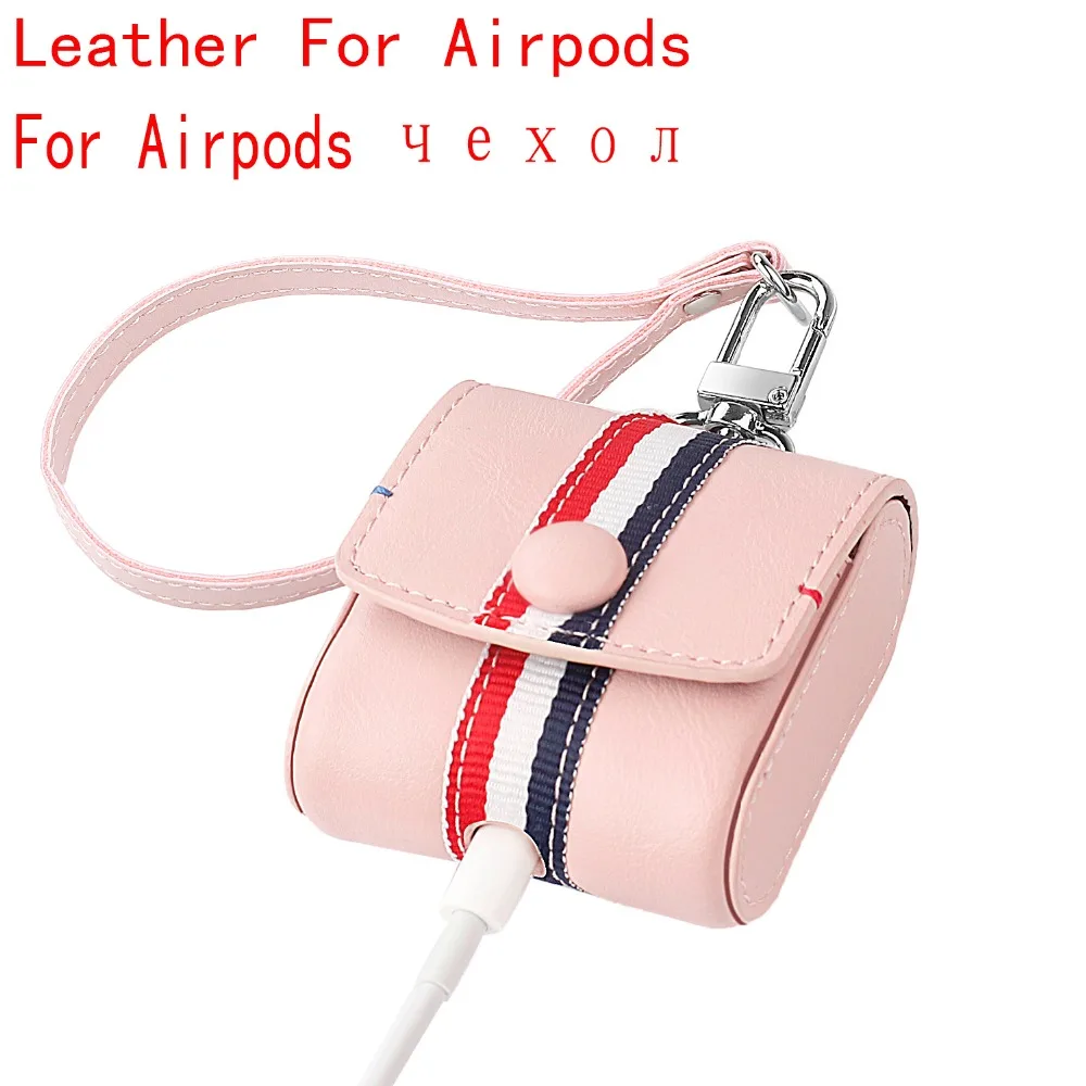Чехол для Airpods кожаный защитный чехол зарядки Aorpods Eirpods Защитные чехлы наушников