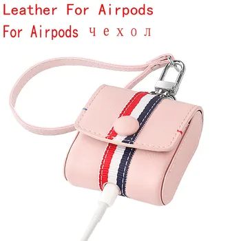 

For Airpods Case Leather Ari Pods Charging Protector Cover Aorpods Eirpods Headphone Protective Cases Erpods Irpods Fundas Capa