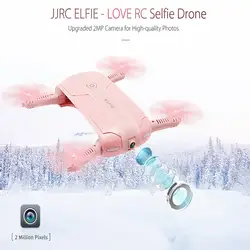 JJRC H37 ELFIE предлагает RC Дрон складной селфи WiFi FPV 720P HD g-сенсор Безголовый режим RC Квадрокоптер 3D трюк RC вертолеты