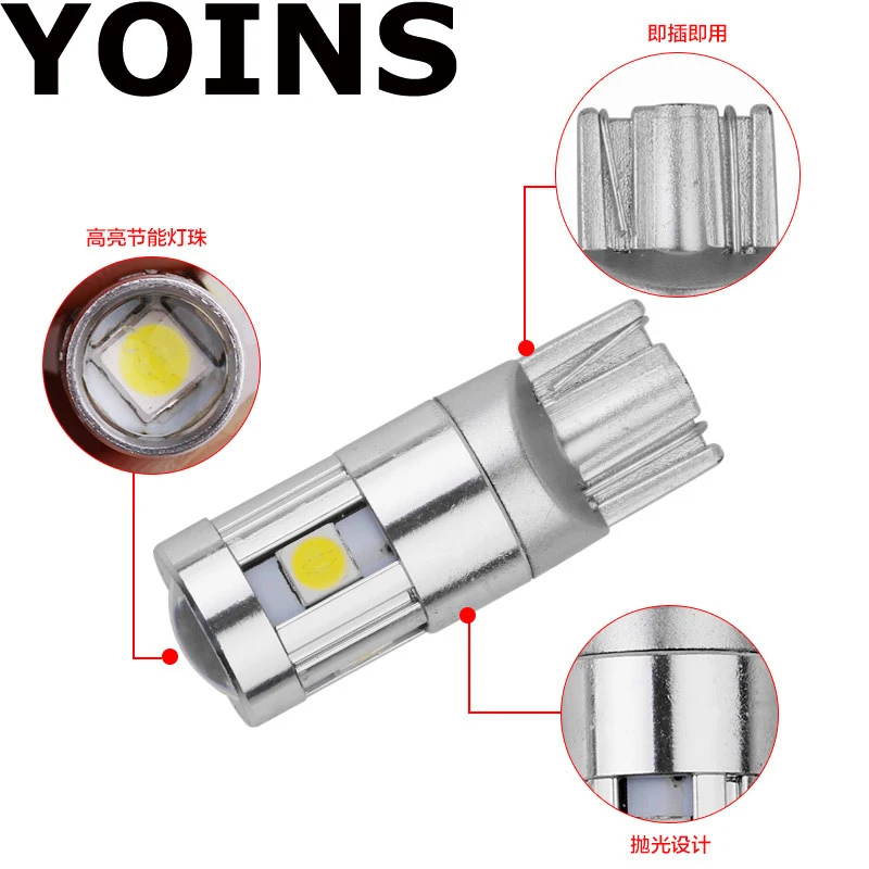 2 шт. T10 5LED 3030 лампочки для автомобиля салонные аксессуары сигнальные лампы Панель