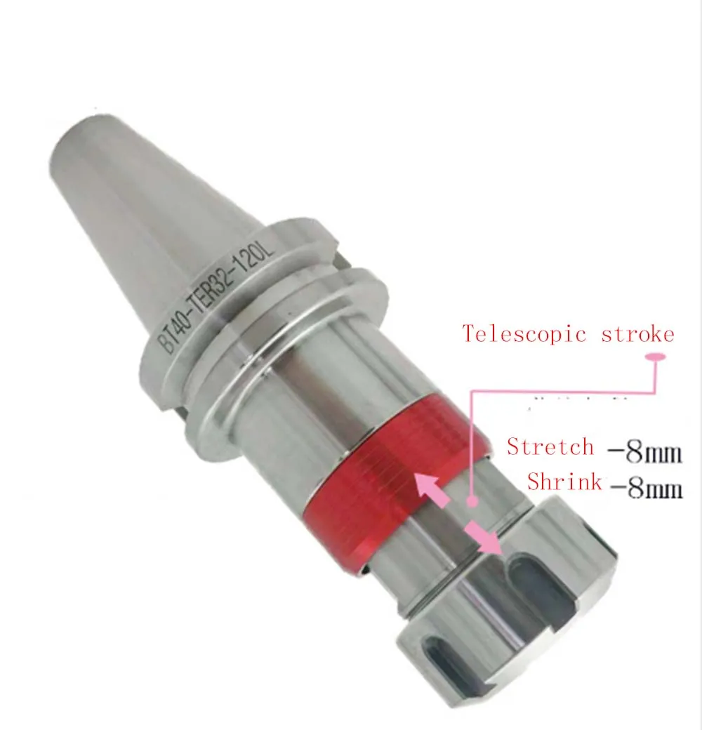 

Rigid telescopic handle body, BT40- TER32