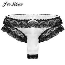 Мужское сексуальное нижнее белье мягкие блестящие трусы мужские трусики сексуальное мужское нижнее белье цветочные кружевные плавки-трусы Пестрое нательное белье с открытой оболочкой