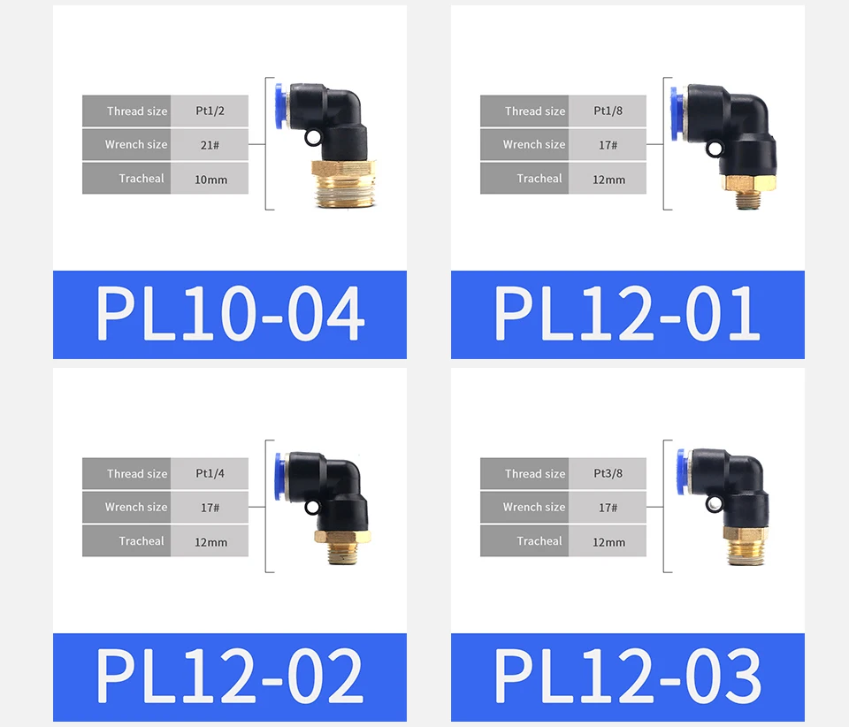 1 шт. Пневматический быстрый соединитель PCF PC PL SL PB 4 мм-12 мм шланг Воздушный фитинг 1/" 1/8" 3/" 1/2" BSPT Мужская резьба трубопроводная муфта