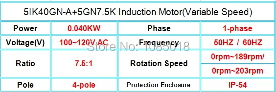 5IK40GN-A+5GN7.5K Induction Motor(Variable Speed)