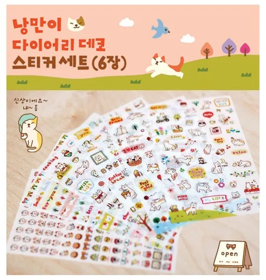 

Lovely Cat Seal Stickers , Diary Deco Sticker Decoration Sticker Index Scrapbooking Stickers
