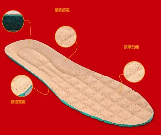 QQ20170613144354
