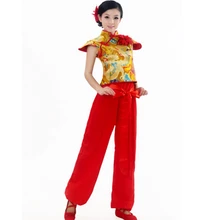 Китайский танец Yangko костюмы китайский народный танцевальный костюм династии с головным убором