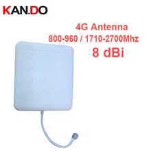 8dbi gain 4G Антенна 800-2700 МГц LTE панель Антенна GSM телефон WCDMA усилитель LTE направленная антенна для 4G