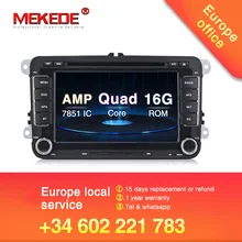 Android 8 1 font b Car b font DVD GPS Navigation 1024 600 Quad Core for
