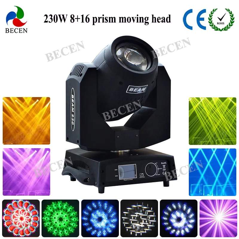 Новый 230 Вт 7R острый луч движущаяся головка света 8 + 16 bi prism 6 очков gobo 4 шт