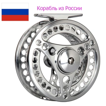 

Angler Dream CNC Machined Fly Reel Silver Large Arbor Aluminum Fly Fishing Reel Russia Only