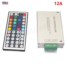 DC12V-24V 12A/24A 44key ИК пульт дистанционного управления Led RGB контроллер 44key IR Беспроводной Диммер для 3528 5050 RGB светодиодные полосы лампы