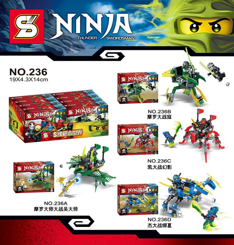 

4Pcs SY236 Ninja COLE JAY MASTER MORRO NAY KAI Ninja Legobled Action Building Blocks Figures Toys