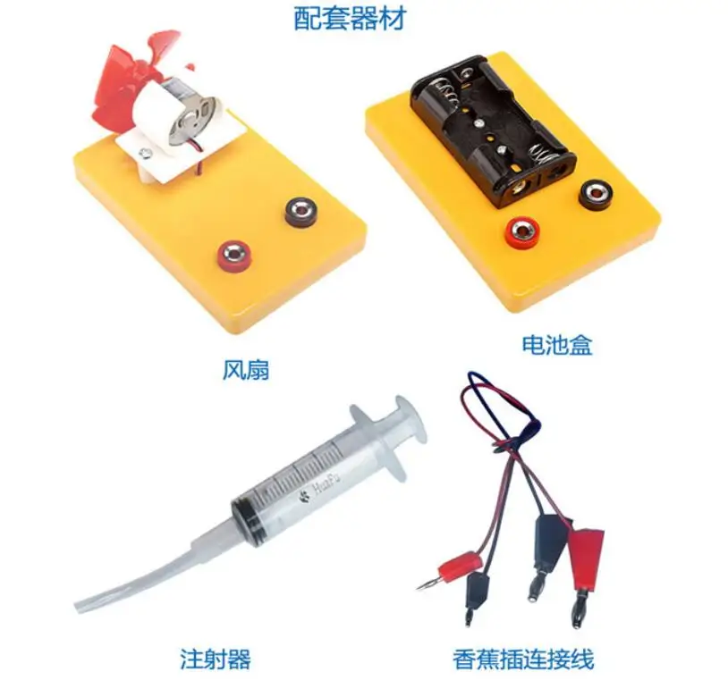 QQ20190108122737