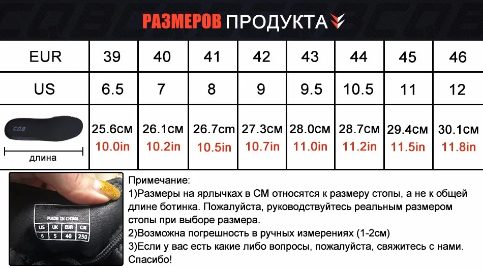 CQB Спорт на открытом воздухе скалолазание тактические военные Мужские ботинки легкая обувь для кемпинга Пеший Туризм с резиновой износостойкие