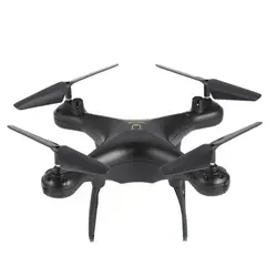 Utoghter 69601 Радиоуправляемый Дрон 3D-flip Headless режим RC Quadcopter высокой/низкая Скорость переключатель высоты удержание один ключ возврата drone без
