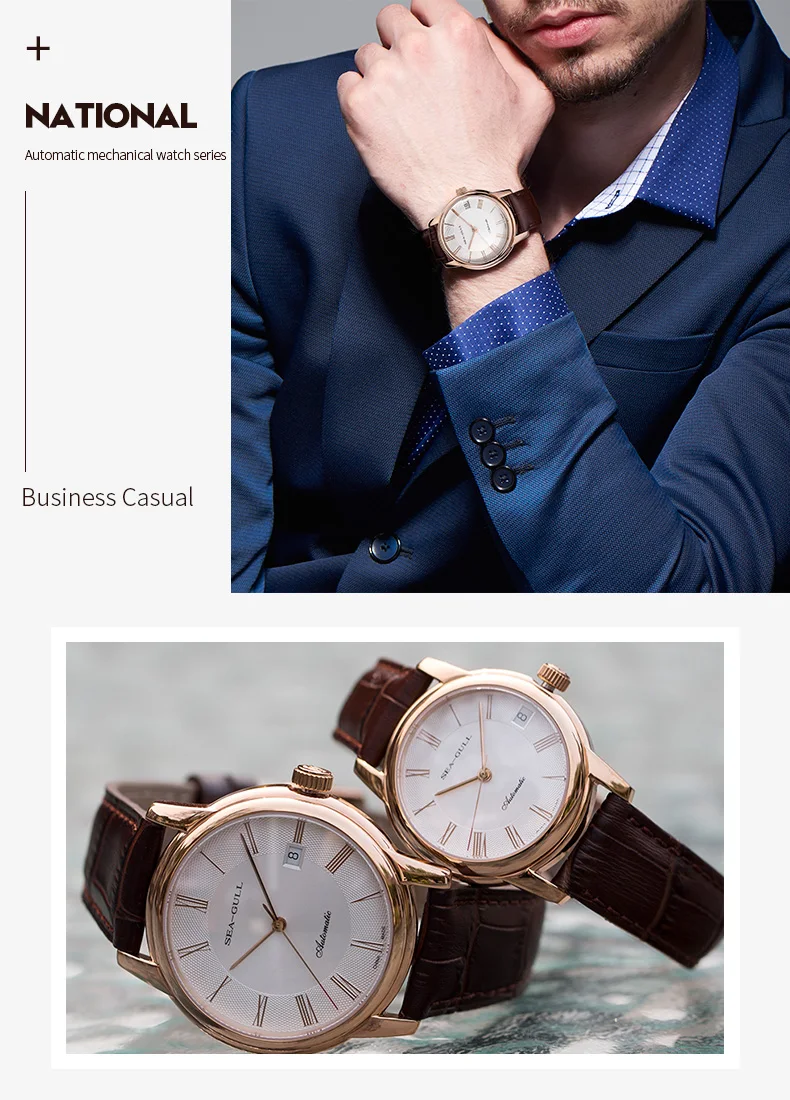 Sea-Gull Couple Mechanical Watches Lover Men Women Simple Leather Buckle 30m Waterproof Calendar Watches Stainless D519.405