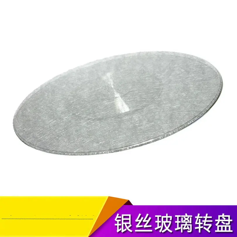 GLASS TURNTABLE LAZY SUSAN SWIVEL PLATGE GLASS_0008