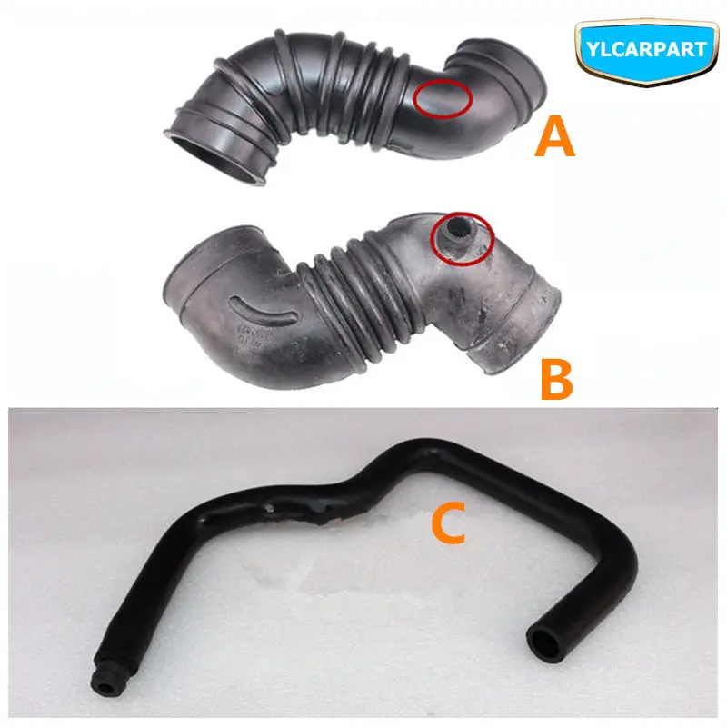 

For Geely SC7 Prestige,SL,FC,Vision,Car engine air intake pipe