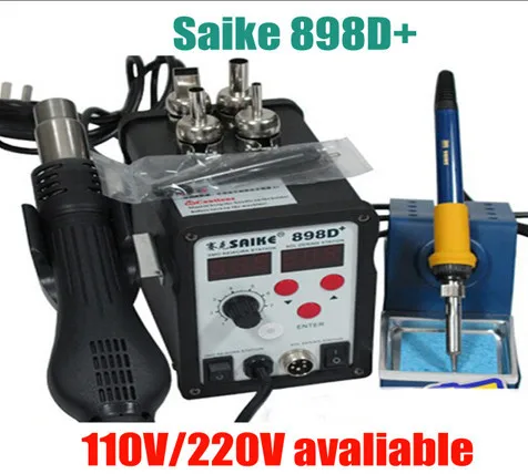 

110V or 220V 898D+ , the upgrade version 898D,hot air gun,rework station,soldering station BGA Hot Air Rework Station Reballing
