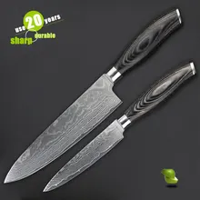 HAOYE набор кухонных ножей из 2 предметов, шеф-повара и универсальный нож, японский нож vg10 из стали, качественный нож с деревянной ручкой, модный подарок