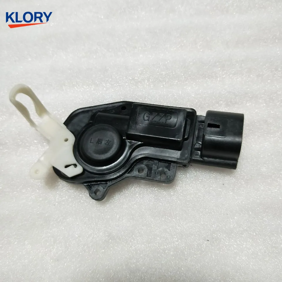 замок передней двери лифан х60. замок лифан х60. замок задней правой двери лифан х60. привод центрального замка лифан х60. лифан x60 замок передней левой двери.