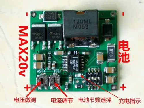 

MAX745 4.2 4.35V 1-4 Packs Lithium Battery Charging Board Voltage Current adjust